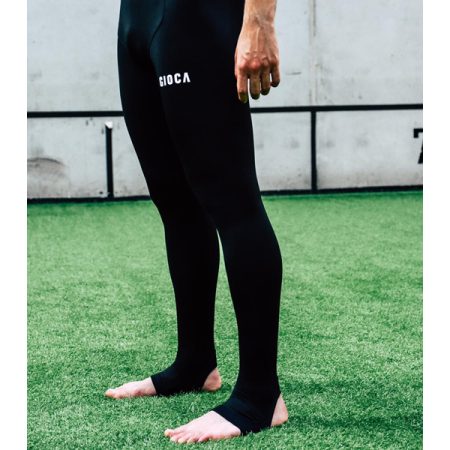 RECOVERY COMPRESSION PANTS - BLACK
