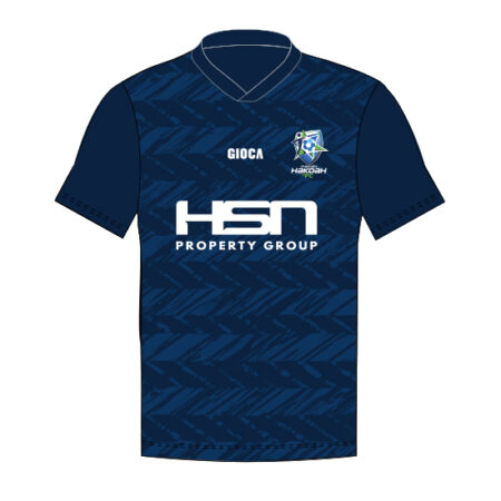 HAKOAH COACHES JERSEY /EXTRAS ORDERED NOW ONLY